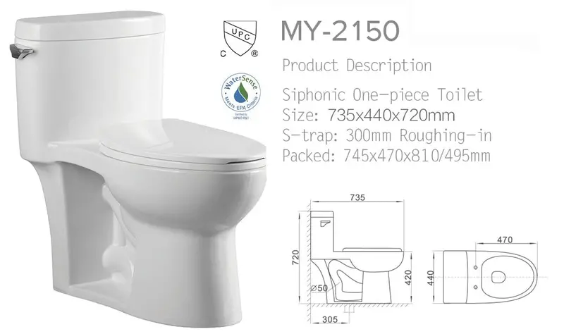 Elongated Toilet White #My-2150 1