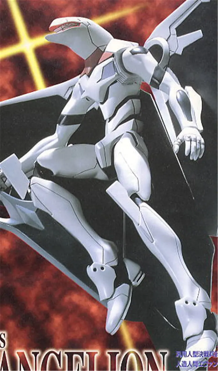 Evangelion Eva 05 Mass Production Model (Lm-Hg) Mobile Suit Assemble Model Kits Action Figures Children's Toys (120) 1