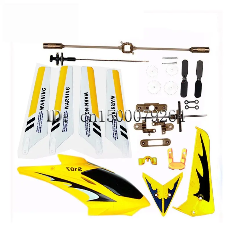 Free Shipping Wholesale Skull Gear Shaft Tail Rotor Blade Syma S107g Gyro Metal 22 Cm Rc Mini Helicopter S107 Spare Parts 2