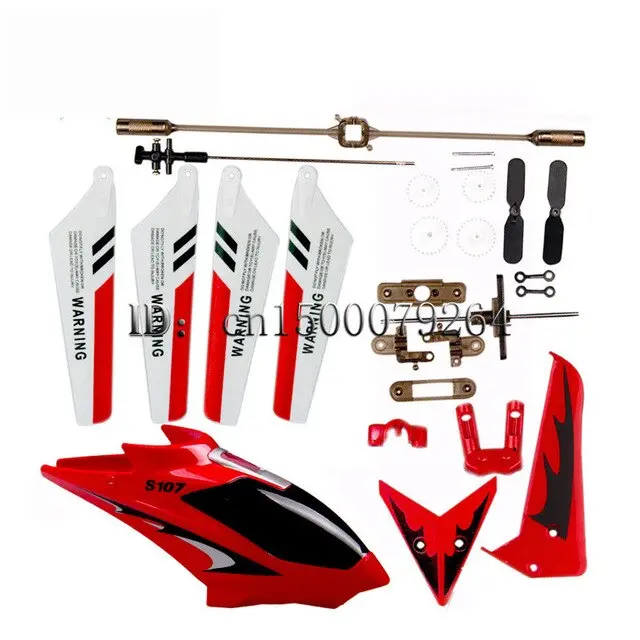 Free Shipping Wholesale Skull Gear Shaft Tail Rotor Blade Syma S107g Gyro Metal 22 Cm Rc Mini Helicopter S107 Spare Parts 3