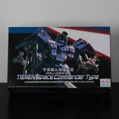 Gaogao Gundam Model Hg 1/144 Justice Freedom 00 Destiny Armor Unchained Mobile Suit Kids Toys With Holder 10
