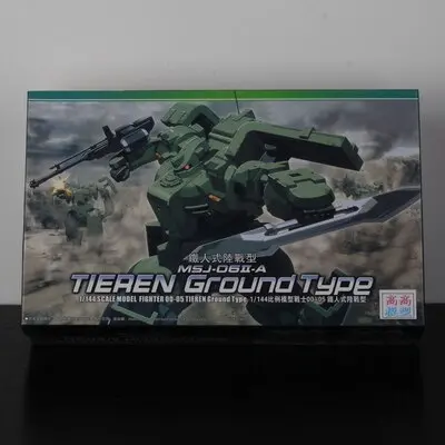 Gaogao Gundam Model Hg 1/144 Justice Freedom 00 Destiny Armor Unchained Mobile Suit Kids Toys With Holder 11