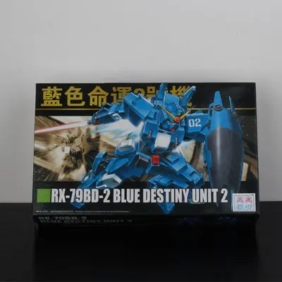 Gaogao Gundam Model Hg 1/144 Justice Freedom 00 Destiny Armor Unchained Mobile Suit Kids Toys With Holder 12