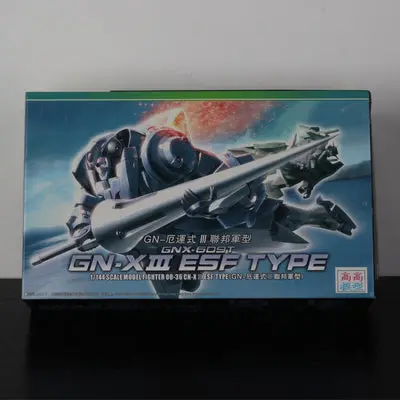 Gaogao Gundam Model Hg 1/144 Justice Freedom 00 Destiny Armor Unchained Mobile Suit Kids Toys With Holder 13