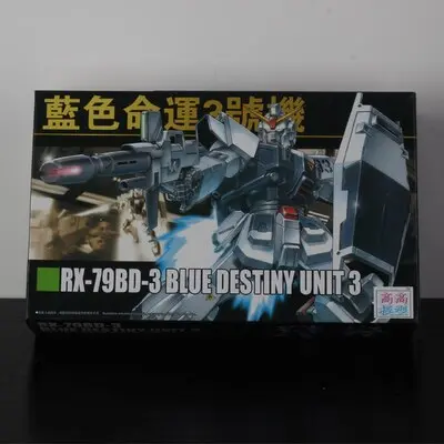 Gaogao Gundam Model Hg 1/144 Justice Freedom 00 Destiny Armor Unchained Mobile Suit Kids Toys With Holder 13