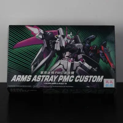 Gaogao Gundam Model Hg 1/144 Justice Freedom 00 Destiny Armor Unchained Mobile Suit Kids Toys With Holder 4