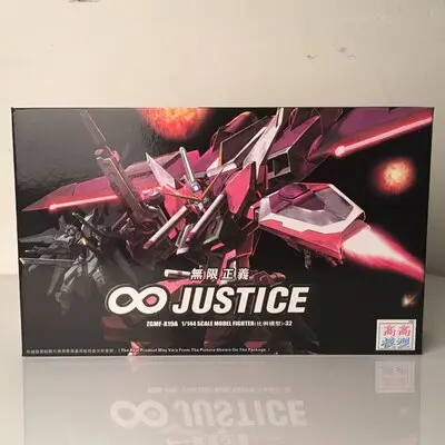 Gaogao Gundam Model Hg 1/144 Justice Freedom 00 Destiny Armor Unchained Mobile Suit Kids Toys With Holder 5