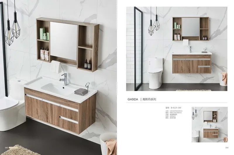 Gasida Series Bathroom Vanity Cabinet Set B-6125-100 1