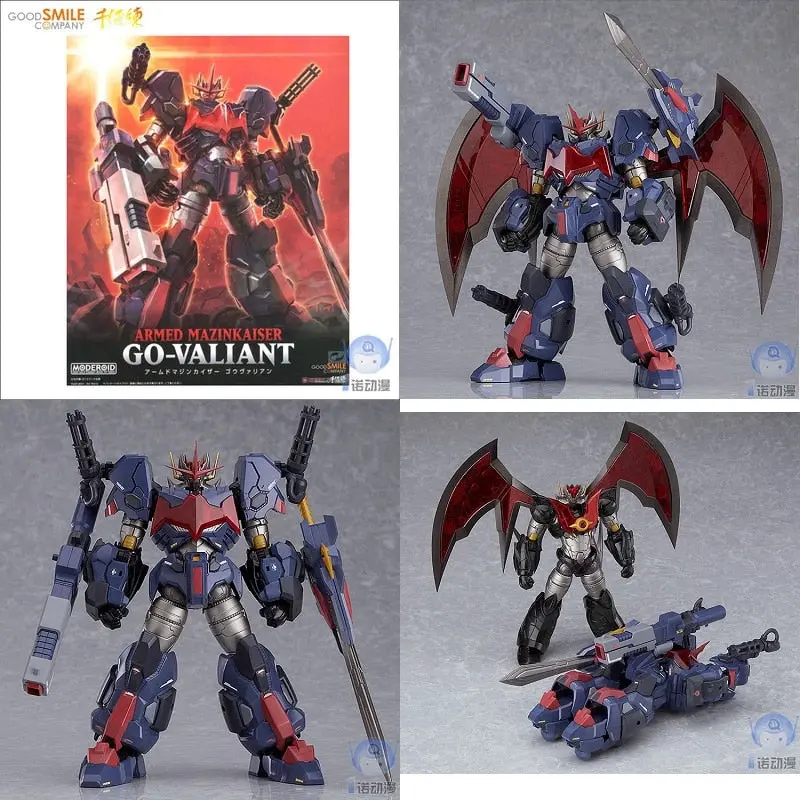 Gsc Model Hg 1/144 Infinity Armed Mazinger Z Mazinkaiser Go-Valiant Armor Unchained Mobile Suit Kids Toys 1