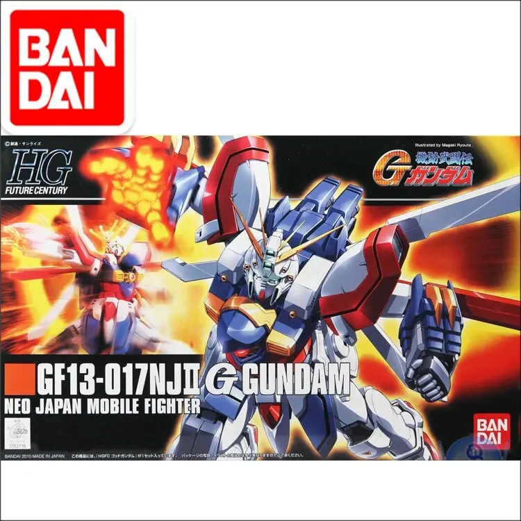 Gundam Bandai Model Hg 1/144 Gf13-017Nj Ii G Gundam Mobile Suit Kids Toys 1