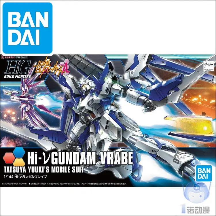 Gundam Bandai Model Hg 1/144 Gundam Hi-V Vrabe Mobile Suit Kids Toys 1