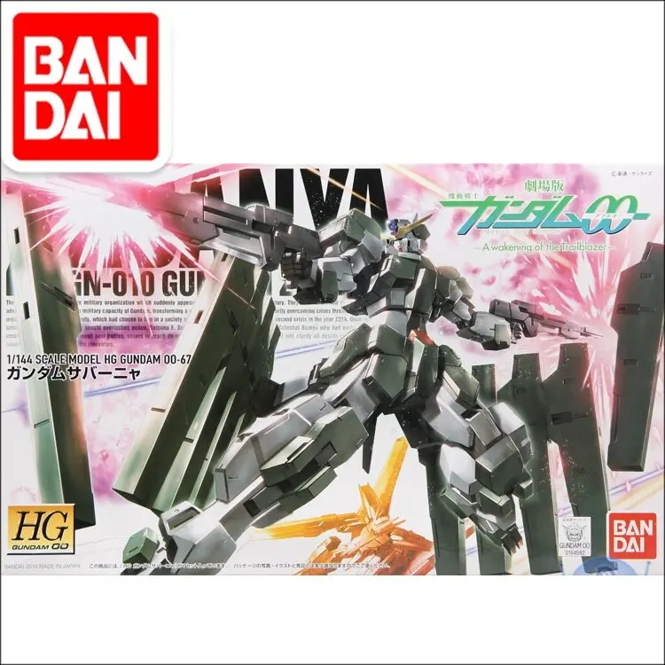Gundam Bandai Model Hg 1/144 Gundam Zabanya 00 Movie Exia Mobile Suit Kids Toys 1