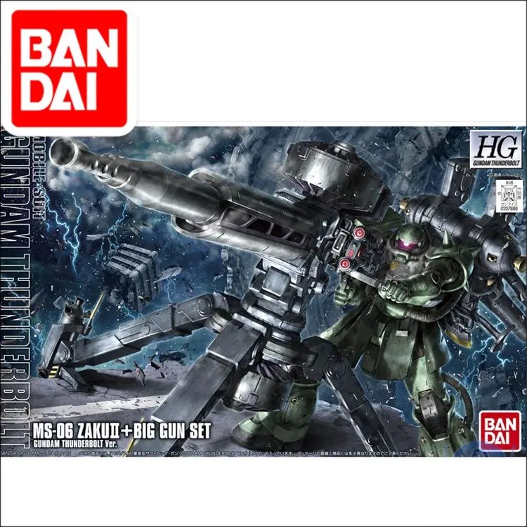 Gundam Bandai Thunderbolt Model Hg 1/144 Hguc Zaku Ii Big Gun Set Armor Unchained Mobile Suit Kids Toys 1