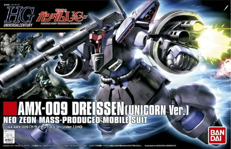 Gundam Model Hg 1/144 Amx-009 Dreissen Gundam Ready Pleayer One Armor Unchained Mobile Suit Kids Toys 1
