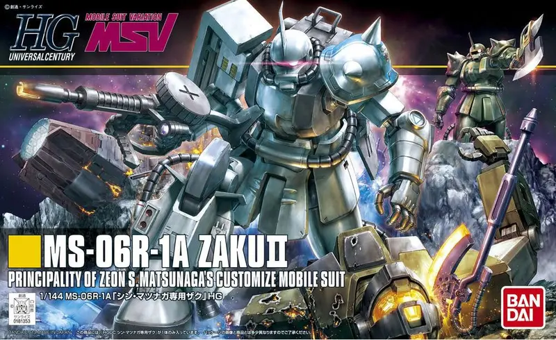Gundam Model Hg 1/144 Ms-06R-1A Zaku Ii White Wolf Gundam Ready Pleayer One Armor Unchained Mobile Suit Kids Toys 1