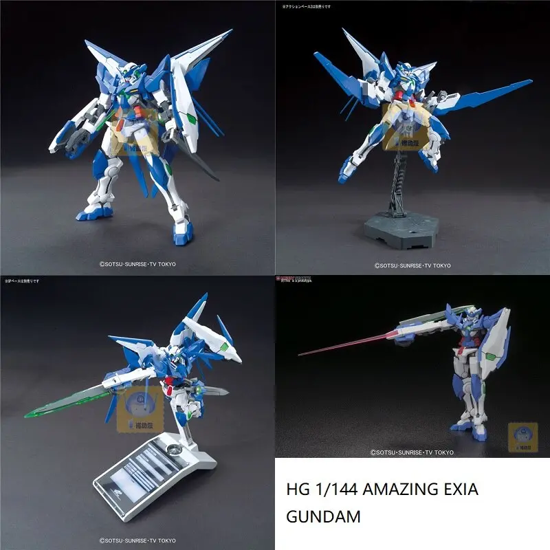 Gundam Model Hgbf 1/144 Amazing Exia 00 Gundam Ready Player One Thunderbolt Armor Unchained Mobile Suit Kids Toys 1