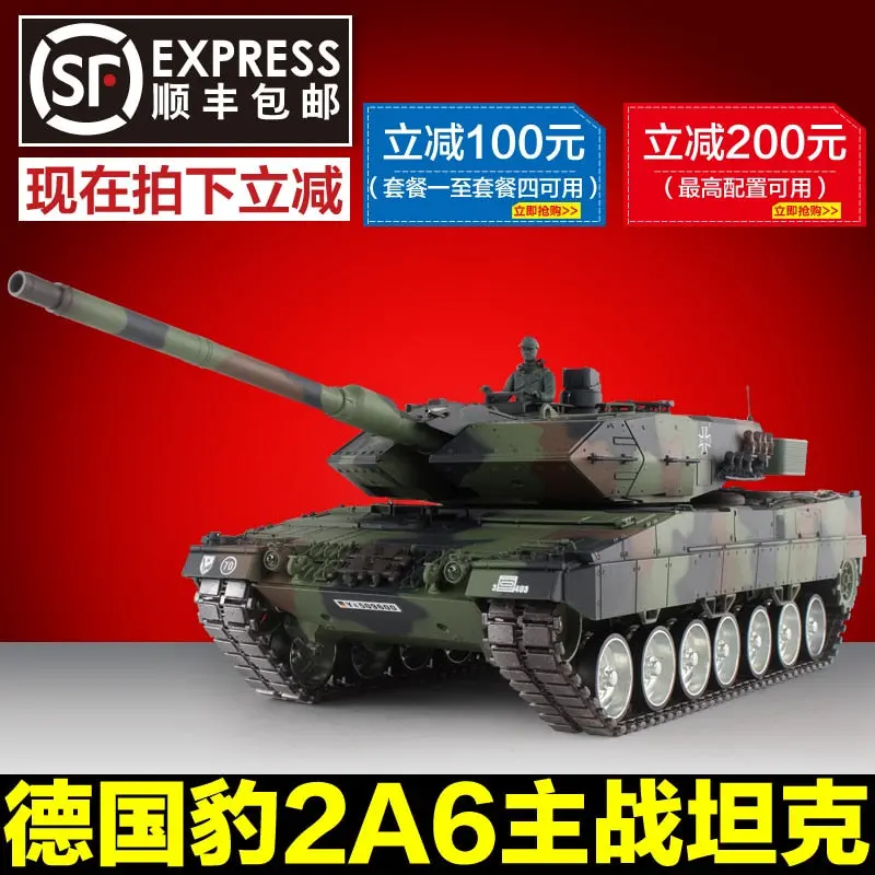 Heng Long 1/16 Leopard 2A6 Tanks Remote Control Tank Model Military Oversized Metal Road Wheel 2.4G 3889 1