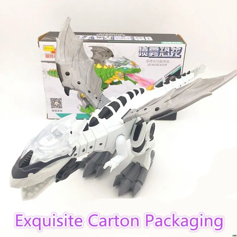 Interactive Dinosaur Dancing Walking Spray Mist Breathing Toy Child Gifts Robot Model Diy Toys 1