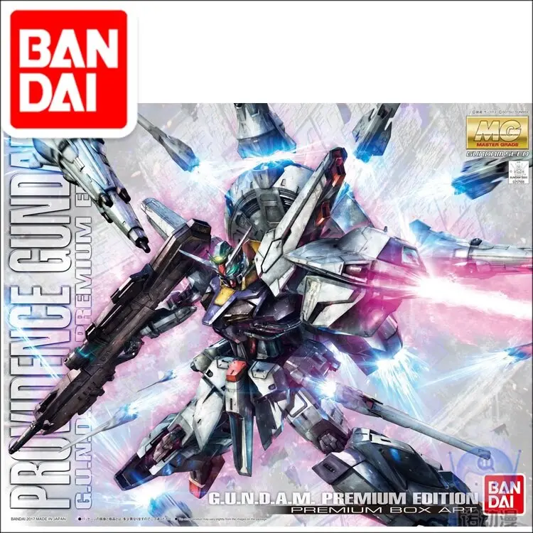 Japaness Bandai Original Gundam Mg 1/100 Model Zgmf-X13a Providence Gundam Zaft Seed Destiny Mobile Suit Kids Toys With Holder 1