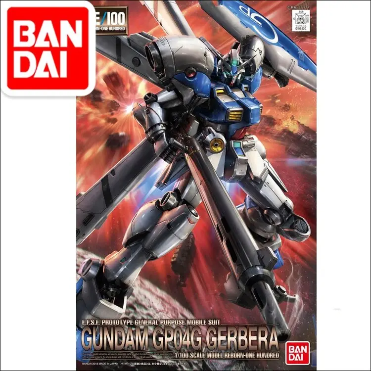 Japaness Bandai Original Mg 1/100 Gundam Gp04 Gerbera Unchained Mobile Suit Kids Toys 1