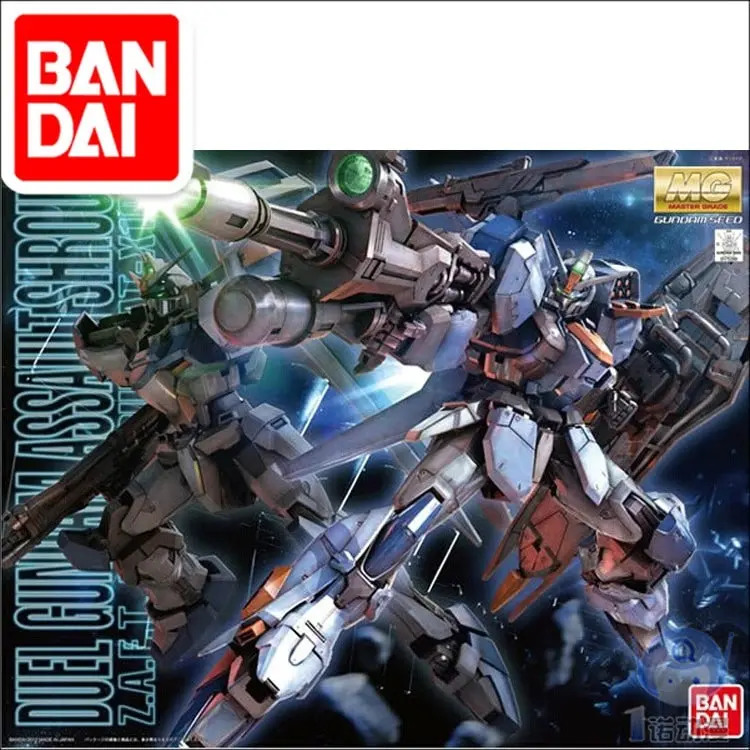 Japaness Bandai Original Mg 1/100 Gundam Model Duel Gundam Armor Unchained Mobile Suit Kids Toys Bandai 1
