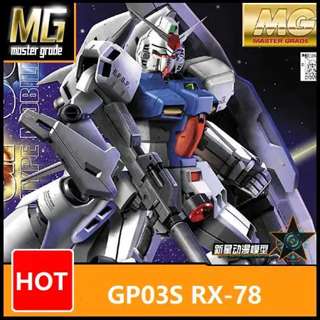 Japaness Original Gundam Mg 1/100 Model Gp03s Rx-78 Gundam 00 Mobile Suit Kids Toys With Holder 1