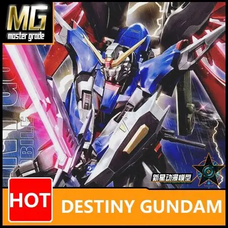 Japaness Original Gundam Mg 1/100 Model Seed Destiny Gundam 00 Mobile Suit Kids Toys With Holder 1