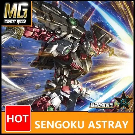 Japaness Original Gundam Mg 1/100 Model Sengoku Astray Gundam Ninjar Seed Mobile Suit Kids Toys With Holder 1