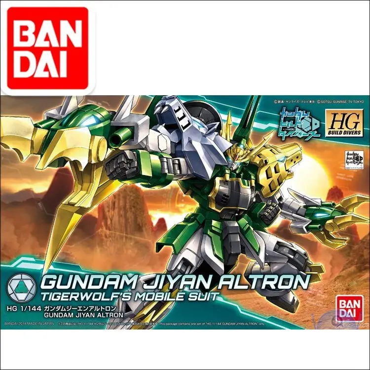 Japaness Original Gundam Model Hg 1/144 Jiyan Altron Tigerwolf's Robot Mobile Suit Twilight Axis Kids Toys 1