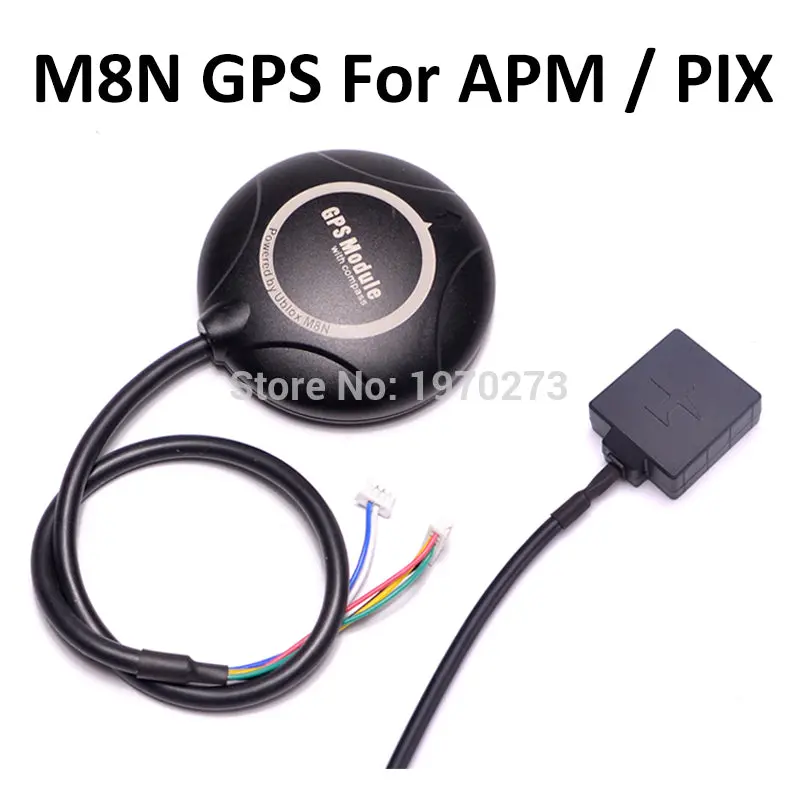 M8n 8N Gps / Bn-880 Mini Gps Built In Compass For Apm Apm 2.6 Apm 2.8 Px4 Pixhawk For Rc Quadcopter 1
