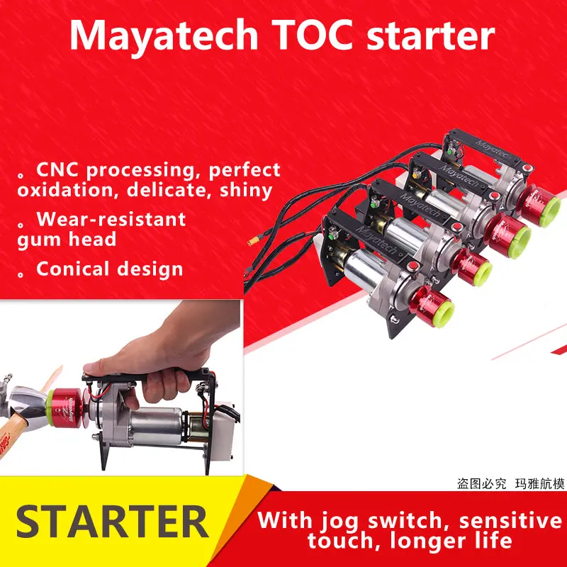 Mayatech Toc Electric Rc Engine Starter For 15Cc - 80Cc Rc Model Gasoline Engine Nitro Engine Rc Airplane Helicopter 1