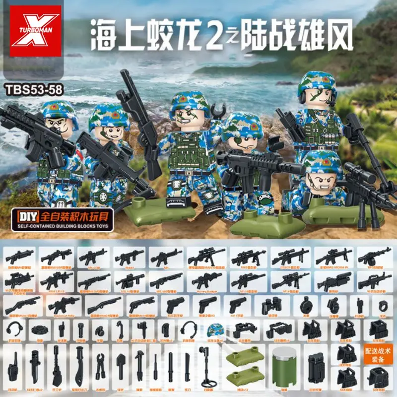 Military Sea Dragon Soldiers Brickmania Moc Building Block Ww2 China Army Forces Figures Gun Weapon Land Battle Bricks Boys Toys 1