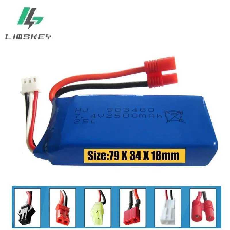 New Big Battery 2500Mah 2S 7.4V 25C Lipo Battery Helicopter Battery Syma X8 X8w X8g With Voltage Protection Board 1