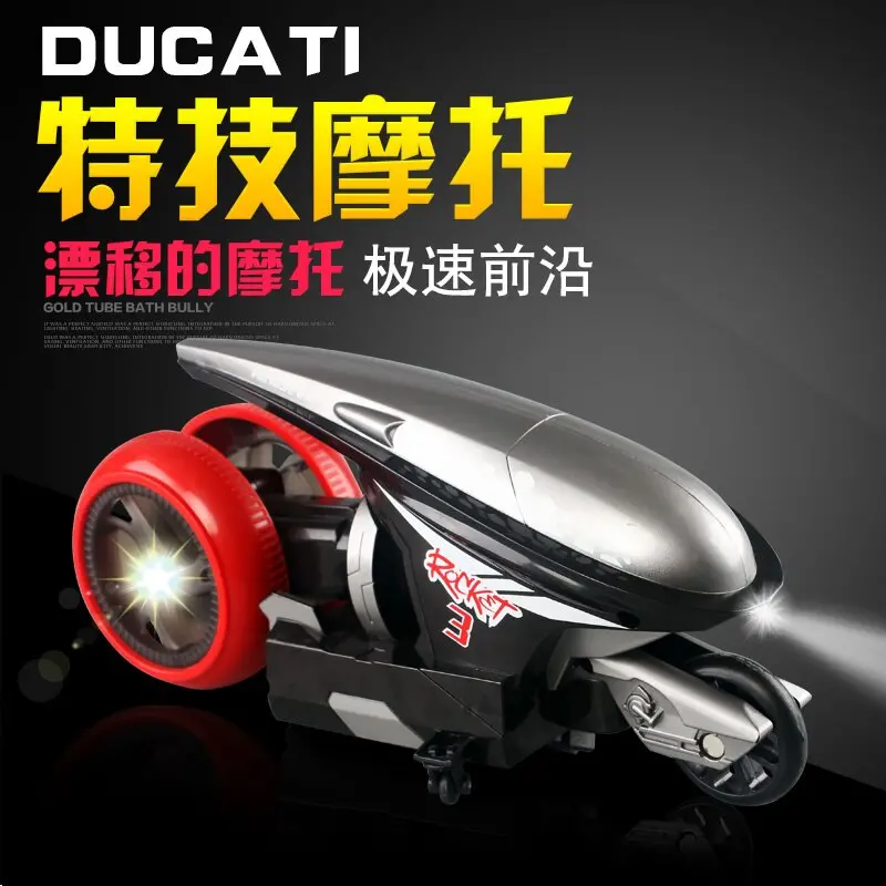 New Rc Motorcycle Radio Remote Control Moto Toys For Boys 4Ch 2.4G Speed Cross High Speed Rc Racing Motorcycle 1
