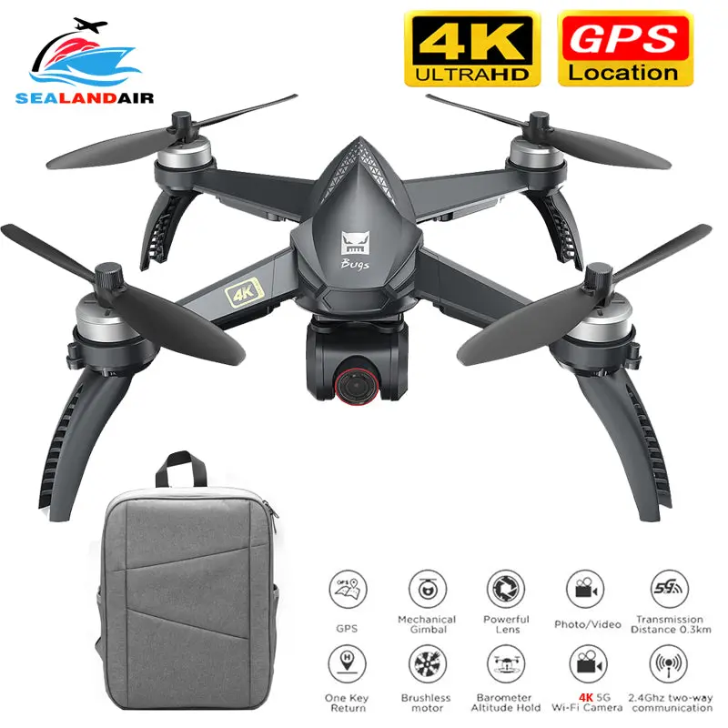New Upgraded Mjx Bugs 5W B5w Drone Gps With Hd Camera 4K Brushless Rc Quadcopter Wifi Video Fpv 20Mins Flight Professional Drone 1