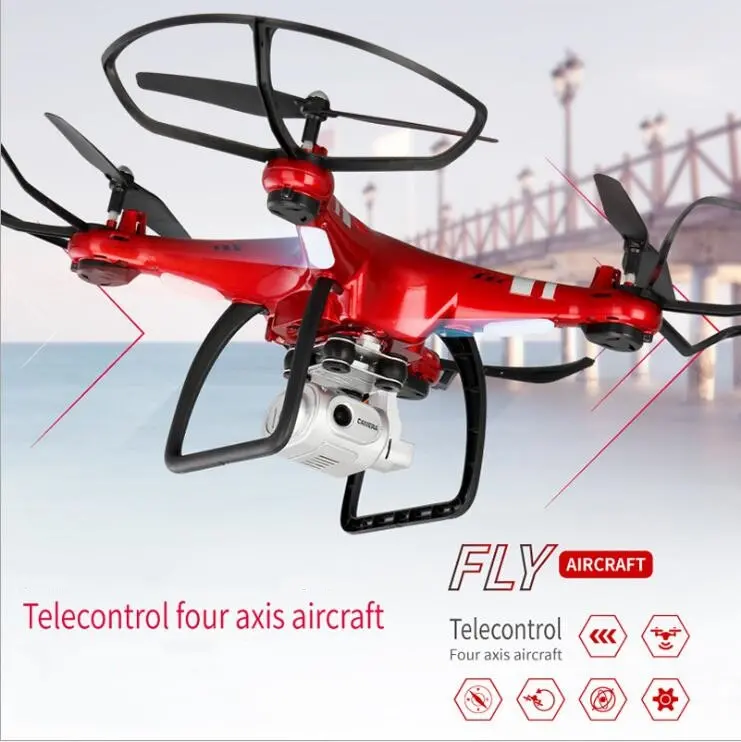 New Xy4 Newest Rc Drone Quadcopter With 1080P Wifi Fpv Camera Rc Helicopter Professional Remote Control Aircraft 1