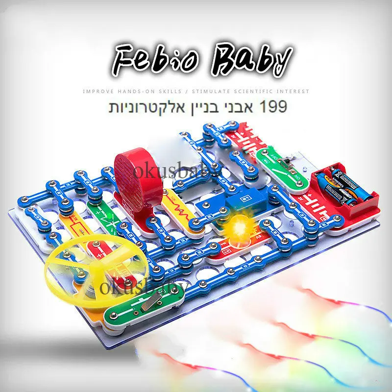 Newest 199 Kinds Compound Mode Switch Circuits Electronics Block Kit Electric Educational Assembling Toys For Kids 1