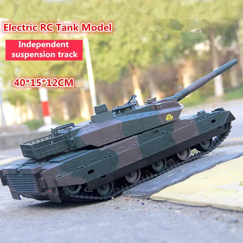 Newest Recharge Electric Rc Tank Model Kids Toy Xqtk24-2 40Mins 45 Degree Slope Off Road Remote Cont Army Military Tank Toy 1