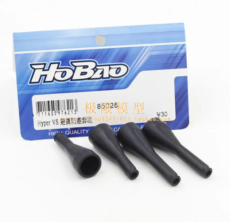Ofna/Hobao Racing 1/8 Hyper Mt/Vs/Ss/H9/8Sc 85028 4Pcs/Bag Shock Boots Shock Absorber Dust Cover For Rc Parts 1