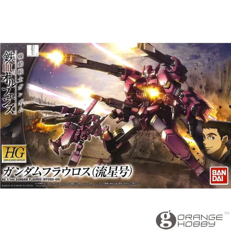 Ohs Bandai Hg Iron-Blooded Orphans 028 1/144 Flauros Ryusei-Go Mobile Suit Assembly Model Kits Oh 1