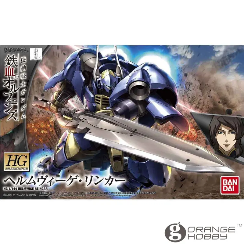 Ohs Bandai Hg Iron-Blooded Orphans 031 1/144 Helmwige Reincar Mobile Suit Assembly Model Kits Oh 1