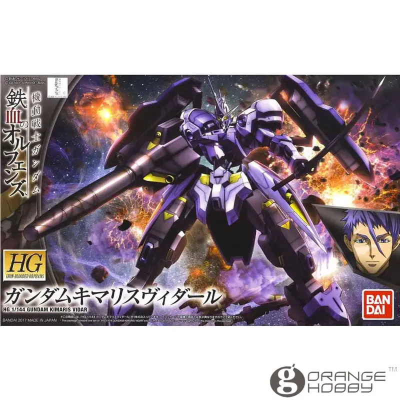 Ohs Bandai Hg Iron-Blooded Orphans 035 1/144 Gundam Kimaris Vidar Mobile Suit Assembly Model Kits Oh 1