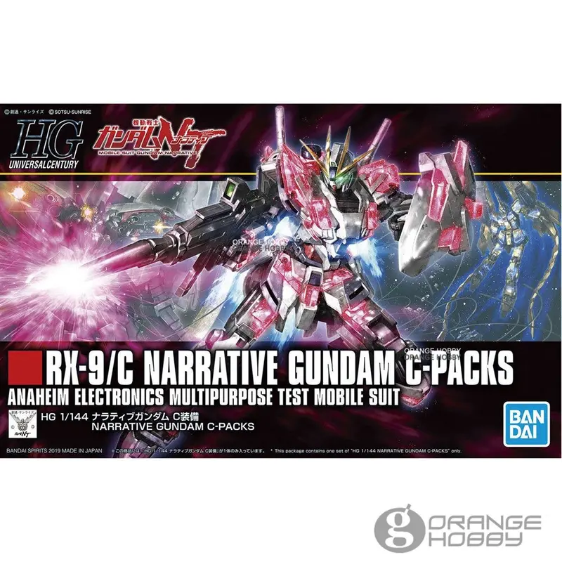 Ohs Bandai Hguc 222 1/144 Rx-9/C Narrative Gundam C-Packs Mobile Suit Assembly Model Kit 1