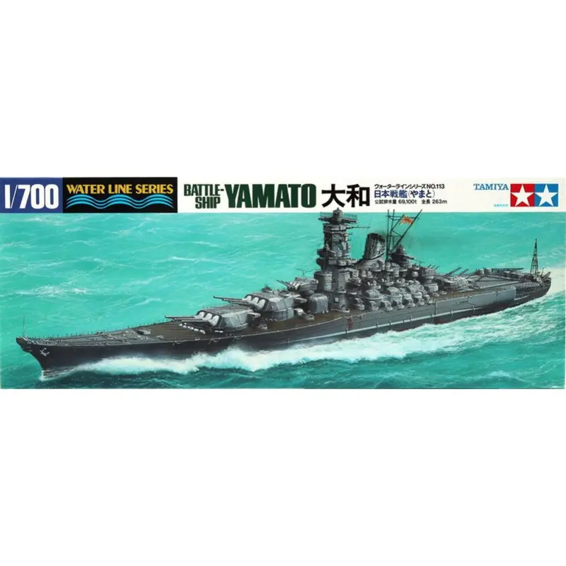 Ohs Tamiya 31113 1/700 Japanese Battle Ship Yamato Bb Assembly Scale Military Ship Model Building Kits G 1
