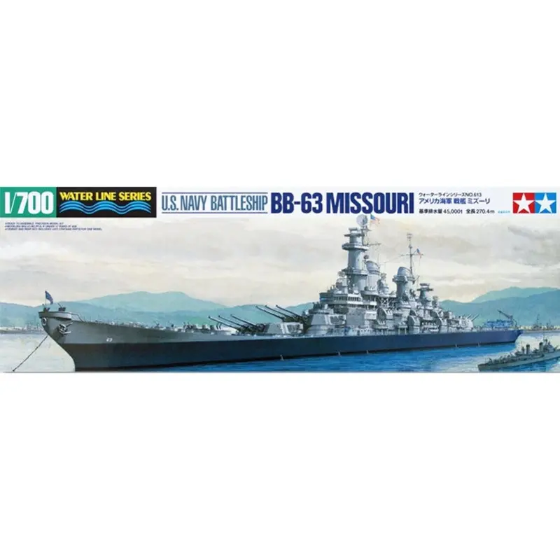 Ohs Tamiya 31613 1/700 Us Navy Battle Ship Bb63 Missouri Assembly Scale Military Ship Model Building Kits 1