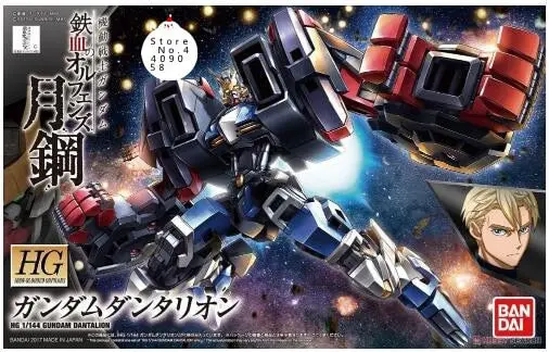 Original Bandai Gundam Dantalion (Hg) Mobile Suit Iron-Blooded Orphans Gundam Model Action Figure 1