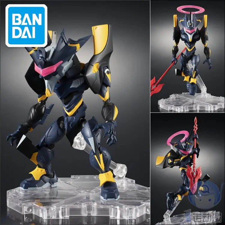 Original Figure Model Cute Evangelion Eva Mk6 Nxedge Nx Unchained Mobile Suit Kids Toys 1