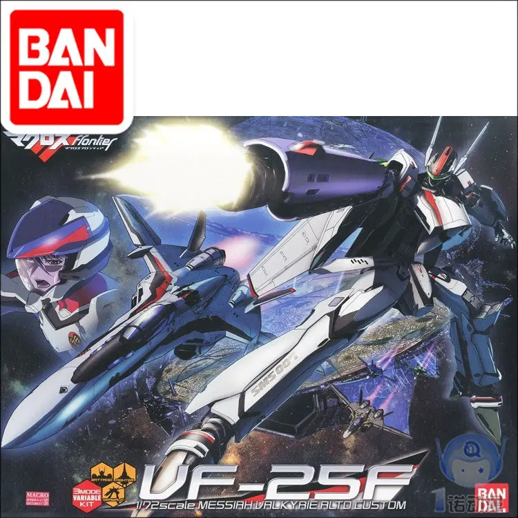 Original Gundam 1/72 Model Vf-25F Messiah Valkyrie Altd Custom Dimension Fortress Macross Mobile Suit Kids Toys With Holder 1