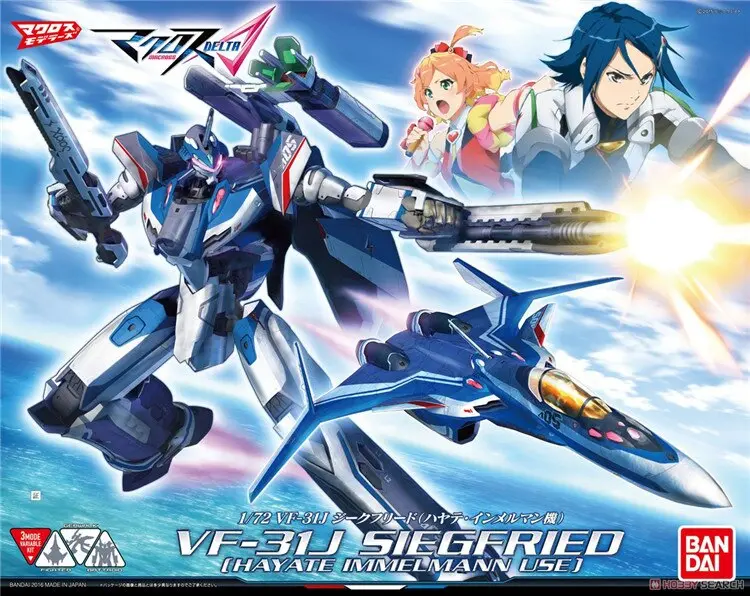 Original Gundam 1/72 Model Vf-31J Siegfried Dimension Fortress Macross Mobile Suit Kids Toys With Holder 1