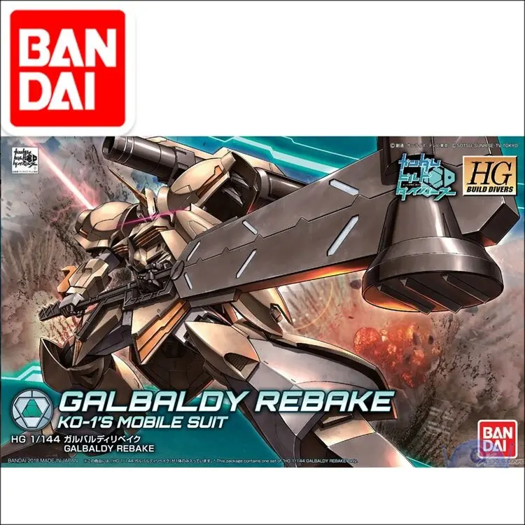Original Gundam Building Hg 1/144 Model Galbaldy Rebake Mobile Suit Kids Toys 1